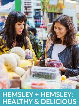 健康滋味姊妹花第一季(全集)