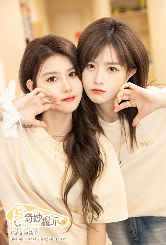 与奇妙握爪(全集)