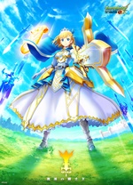 怪物弹珠新系列亚瑟王骑士王的觉醒(全集)