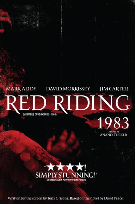 血色侦程：1983(全集)